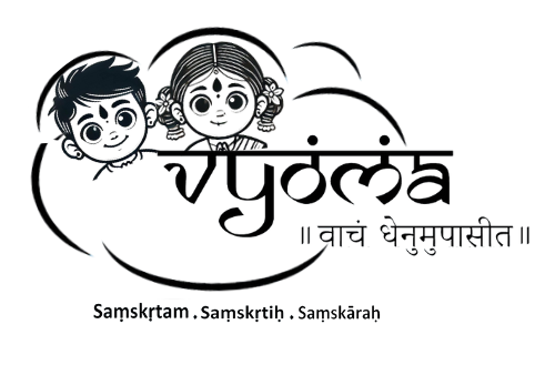 Vyoma Bala Gurukulam